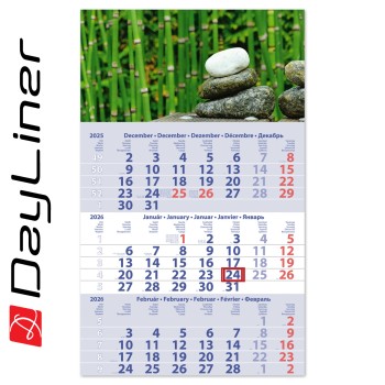 Primus Club, 12 lapos speditőr naptár - Hangulat fejrésszel